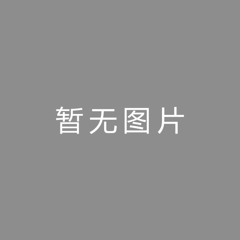 🏆播放列表 (Playlist)C罗在欠薪案中胜诉 尤文图斯被要求奉还余下的900万欧薪水